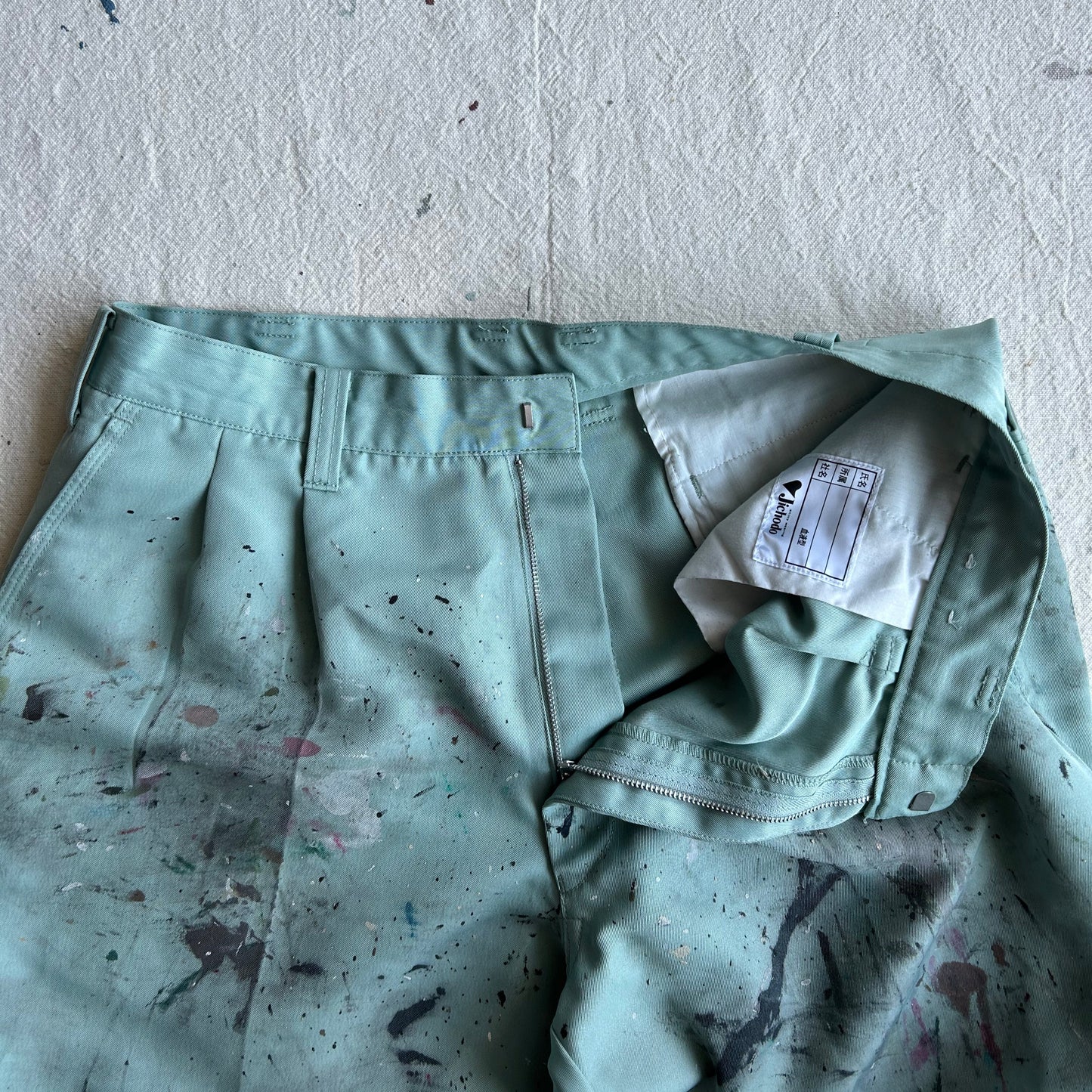 Japanese Painter Pants